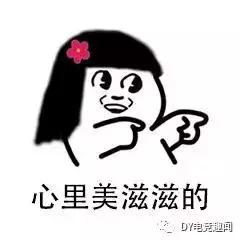 五五开直播对局遇上大司马,五五开的直播