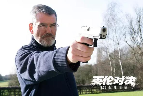 黄金时代成龙刘德华,成龙国际动作电影周完整视频