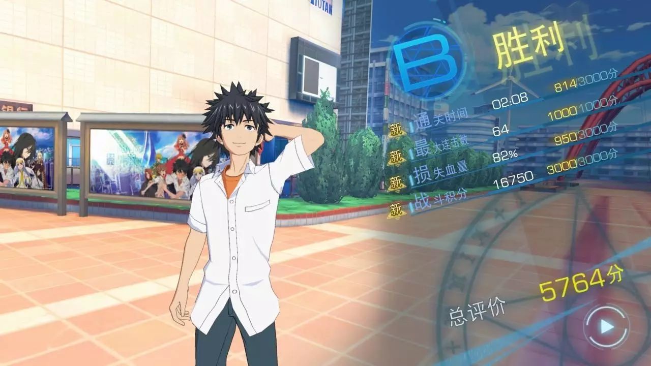 哔哩哔哩宣布与b站合作原视频,b站哔哩哔哩怎么下载游戏