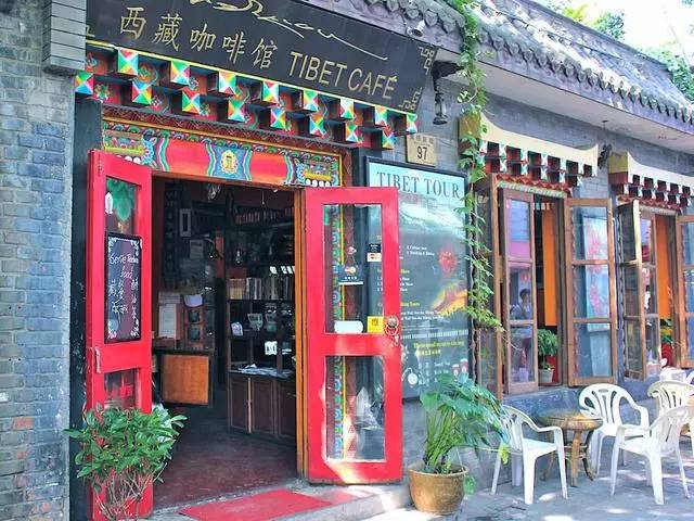 全球亿万富翁最多的十大城市,世界亿万富翁最多的城市