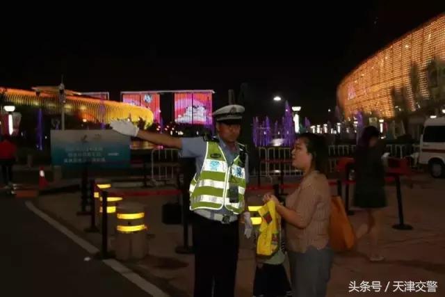 全运球员,全运运动员