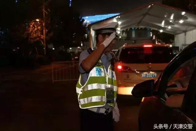 全运球员,全运运动员