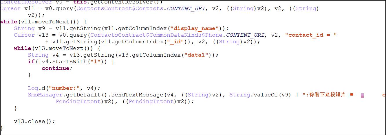 如何排查手机是否转入木马病毒,手机中了木马病毒会出现什么状况