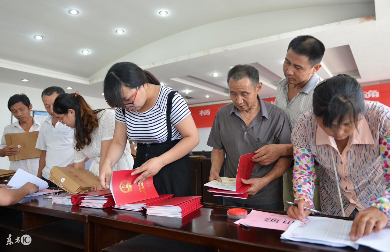 土地确权登记错了怎么办,农村土地确权后发现错误追诉期限