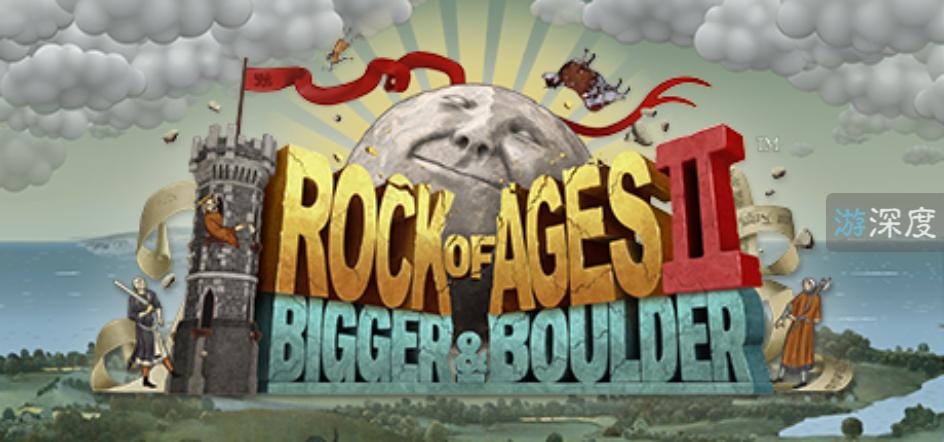 滚石头竞技游戏,滚石头的游戏