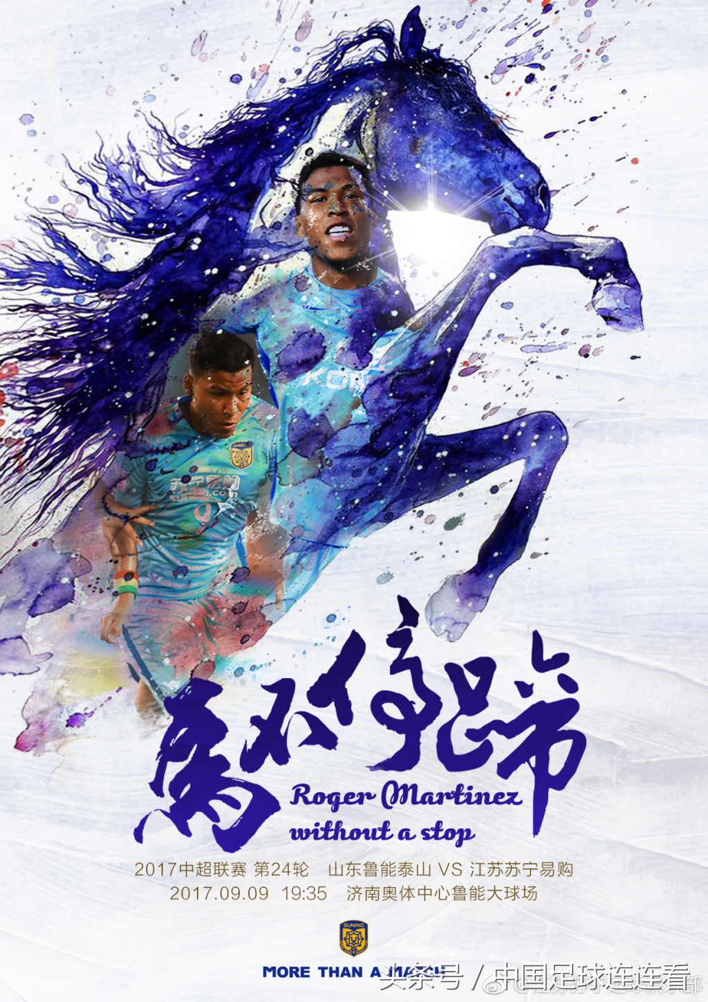 中超大连一方郑龙,中超联赛郑龙获奖视频