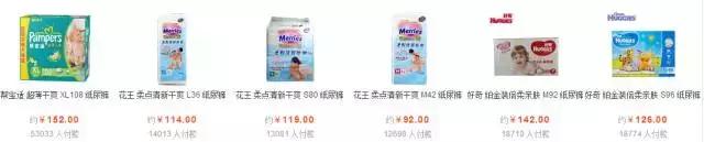 阿玛尼黑钥匙面霜和海蓝之谜面霜,海蓝之谜和阿玛尼面霜哪个好用呀