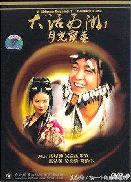 还有多少人记得喜剧之王,喜剧之王看哭了所有人的心酸