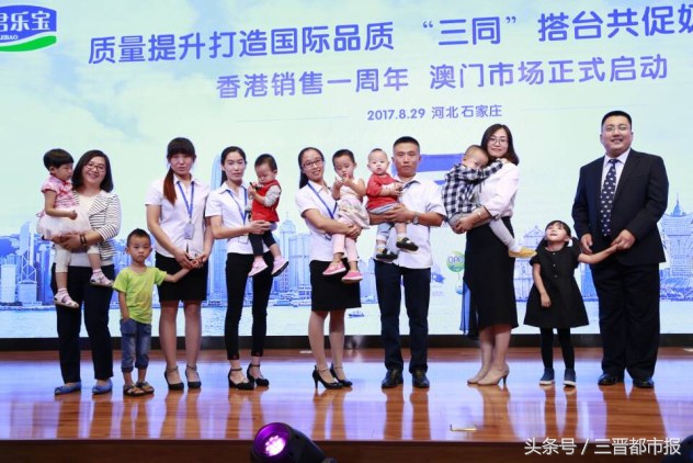 君乐宝奶粉长大的宝宝,君乐宝儿童成长奶粉