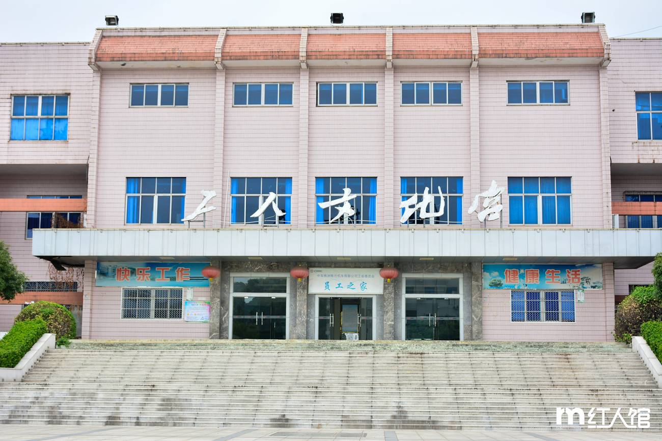 在株洲，有一种青春叫田心！