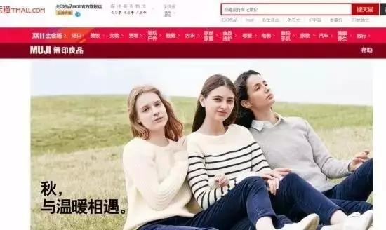 为什么天猫会有同样的几个旗舰店,大牌天猫旗舰店是不是正品