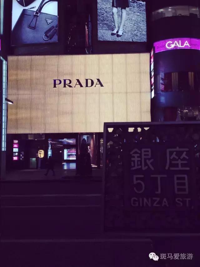 东京购物省钱攻略大全,东京购物扫货攻略