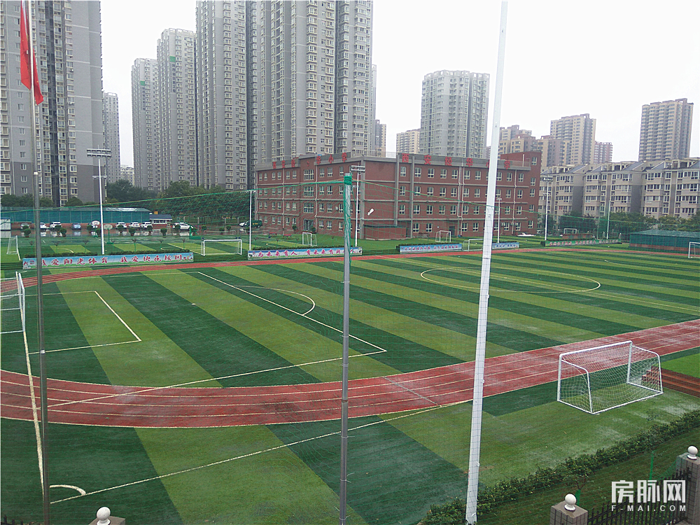 西安市浐灞生态区新优质小学,浐灞优质学区房