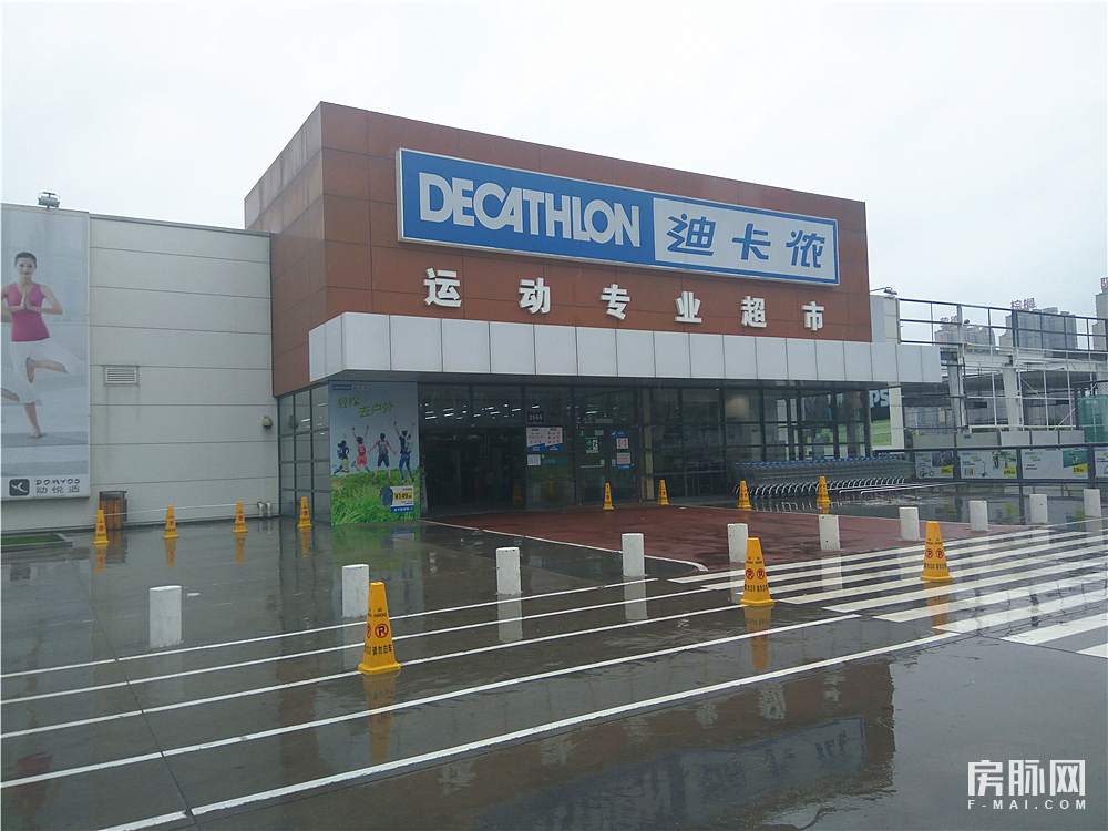 西安市浐灞生态区新优质小学,浐灞优质学区房