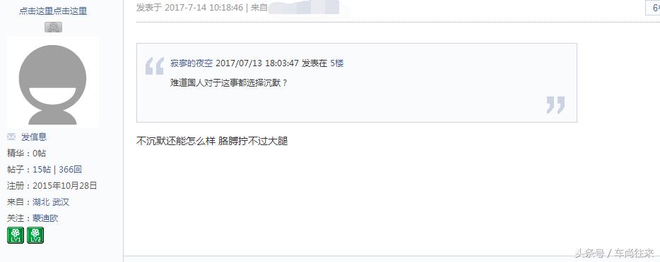 中控屏老是烧坏怎么回事,中控屏爆裂如何修复