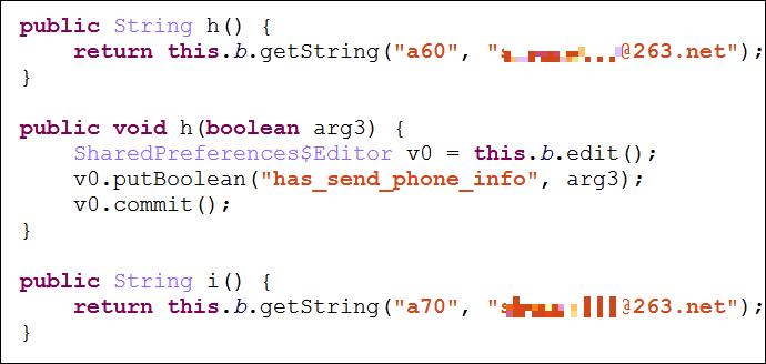 如何排查手机是否转入木马病毒,手机中了木马病毒会出现什么状况