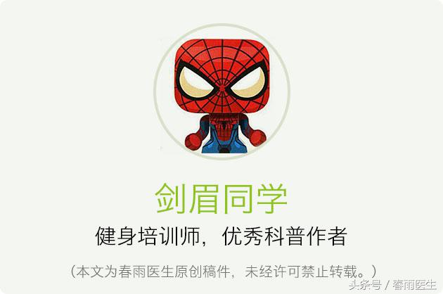 想要海淘奶粉保健品小零食，了解这7点避免被人坑！