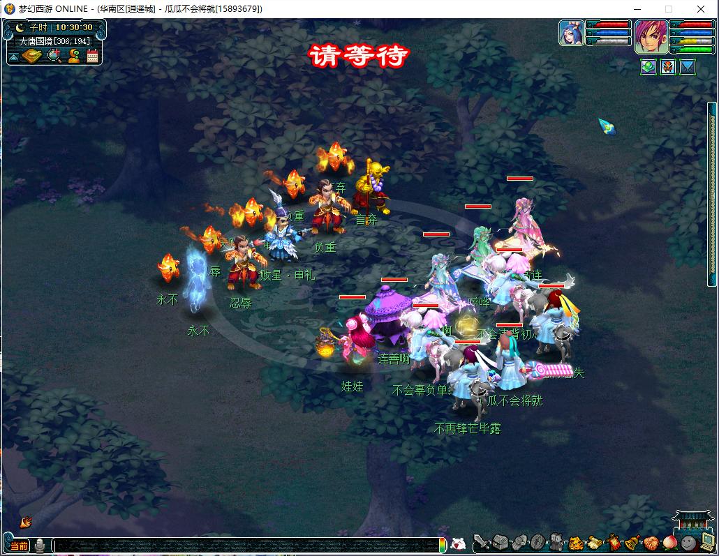 梦幻西游109最效率地煞阵容,梦幻西游双物理地煞攻略