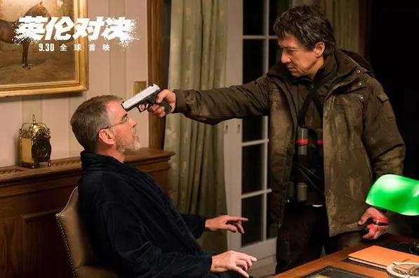 黄金时代成龙刘德华,成龙国际动作电影周完整视频