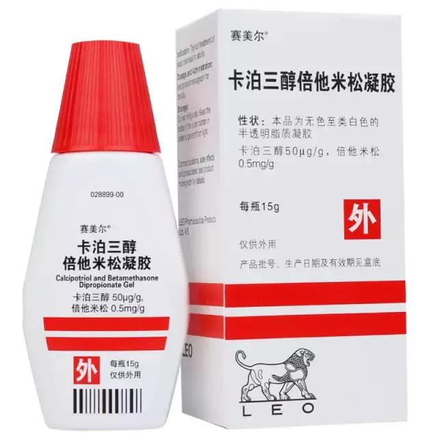 手指甲上的银屑病用什么药,指甲银屑病要打生物制剂吗