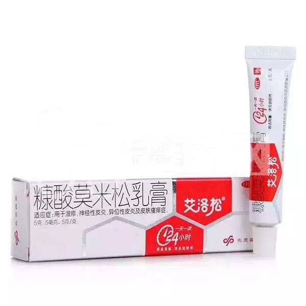 手指甲上的银屑病用什么药,指甲银屑病要打生物制剂吗