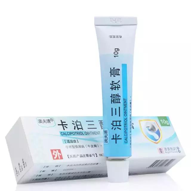 手指甲上的银屑病用什么药,指甲银屑病要打生物制剂吗