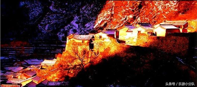 山西小布达拉宫大汖古村,北京特色古镇爨底下村