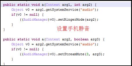 如何排查手机是否转入木马病毒,手机中了木马病毒会出现什么状况