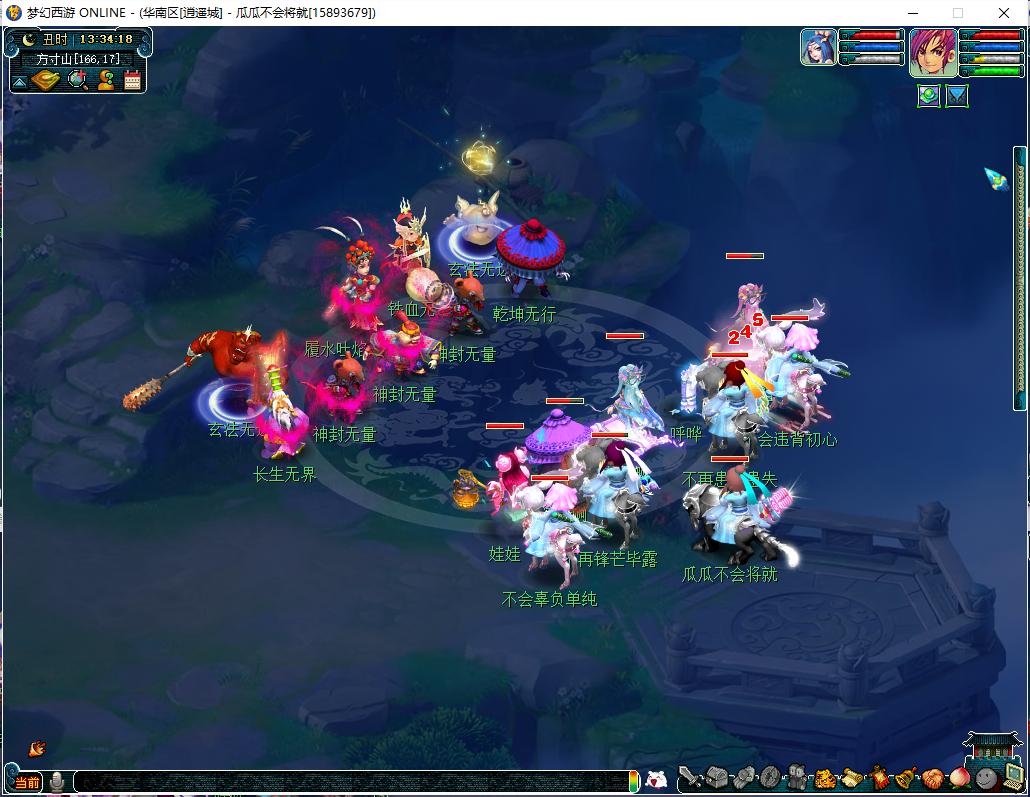 梦幻西游109最效率地煞阵容,梦幻西游双物理地煞攻略