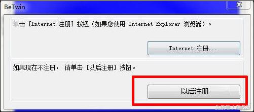 电脑一拖二教程,电脑一拖二打游戏