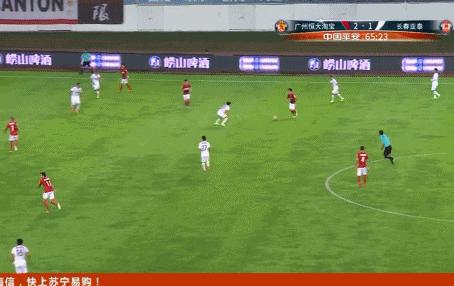 高拉特2球！恒大3-1亚泰主场9连胜甩开上港11分