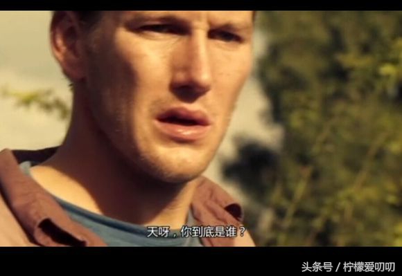 请守住道德最后的底线,请守住道德底线