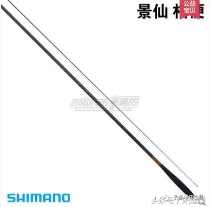 禧玛诺鱼竿,禧玛诺爵士鱼竿与禧玛诺