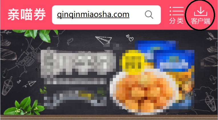 网购俄罗斯老奶粉真假,奶粉怎么辨别真假小视频