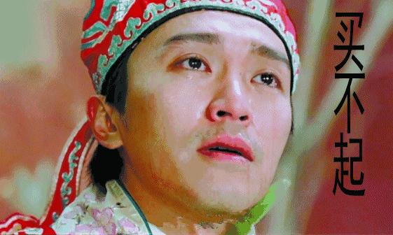 关于生活必须知道的十件事,在柳州生活必须知道的100件事