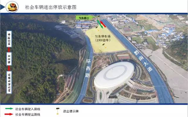 明天开赛！中国足协都匀国际青年女子足球锦标赛召开记者发布会