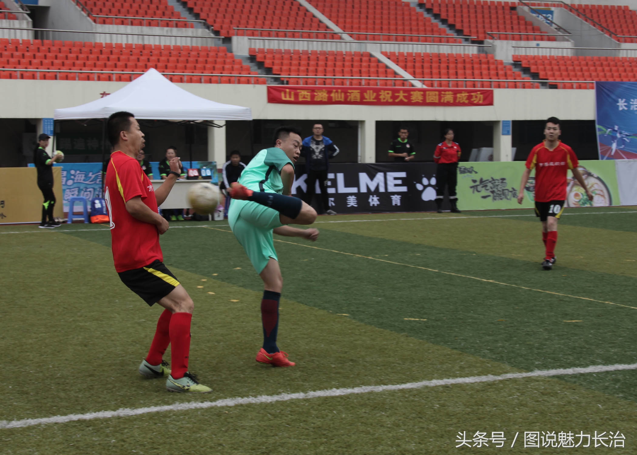 长治市全民健身运动会,长治全民健身篮球比赛