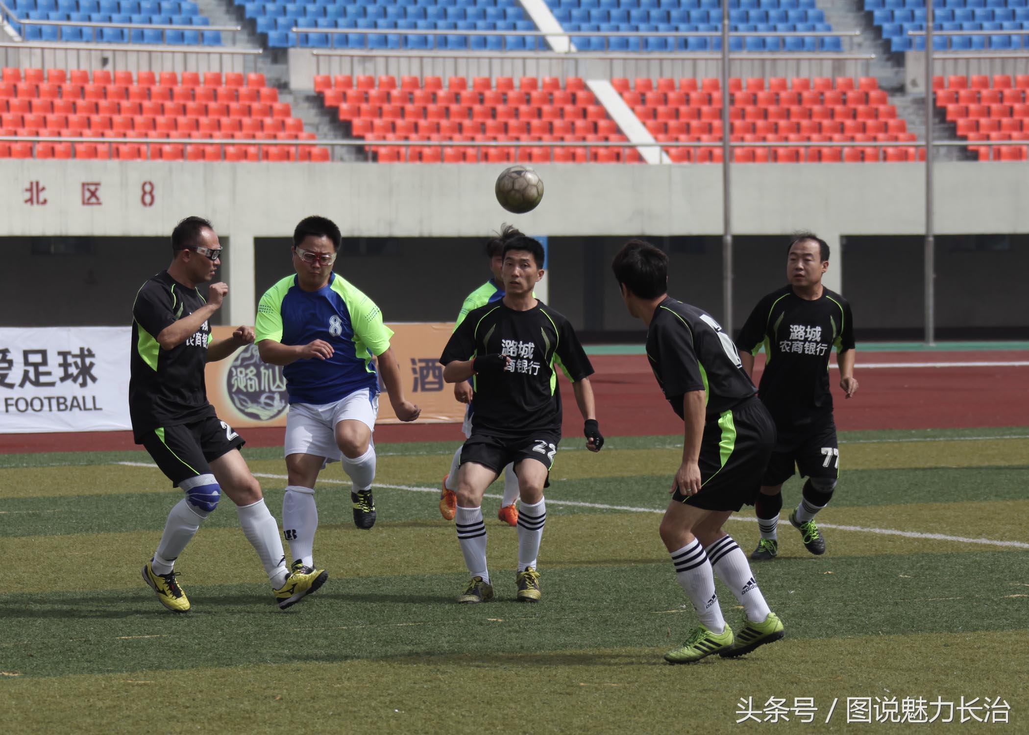 长治市全民健身运动会,长治全民健身篮球比赛