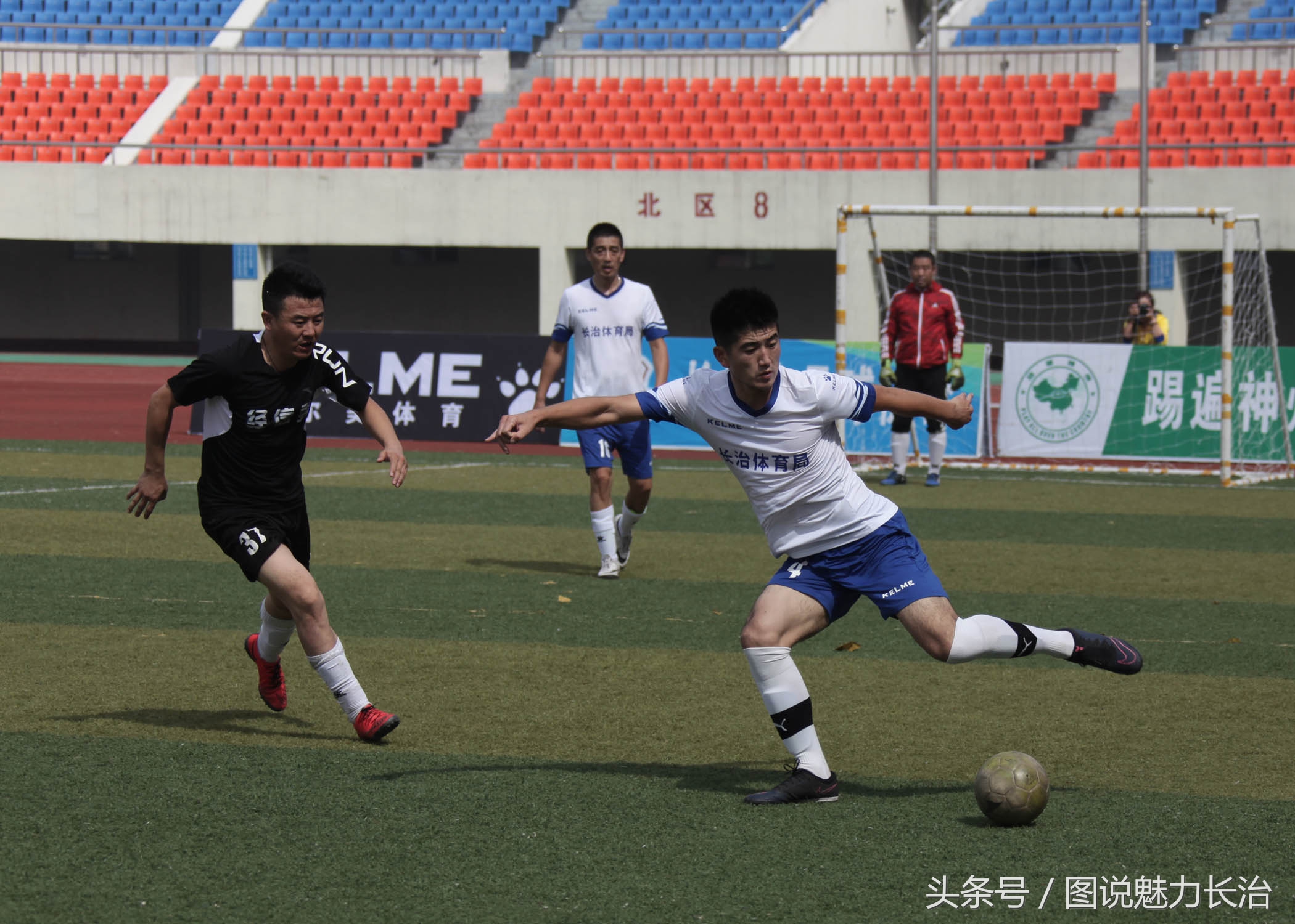 长治市全民健身运动会,长治全民健身篮球比赛