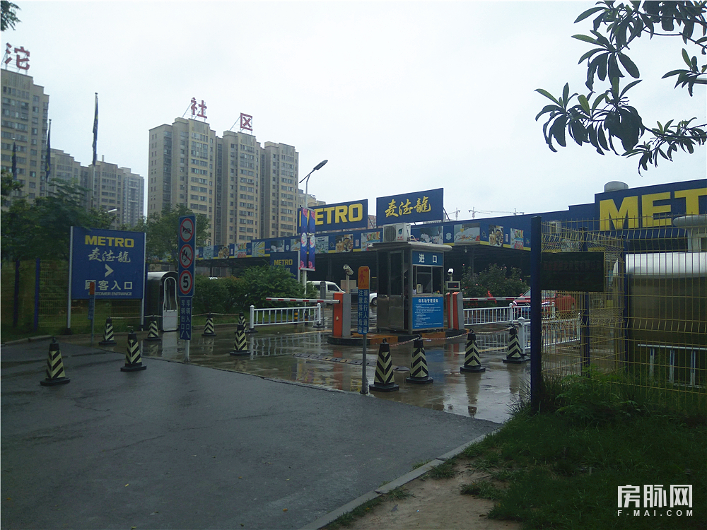 西安市浐灞生态区新优质小学,浐灞优质学区房