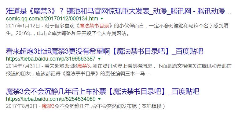 哔哩哔哩宣布与b站合作原视频,b站哔哩哔哩怎么下载游戏