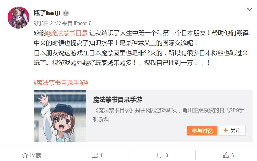 哔哩哔哩宣布与b站合作原视频,b站哔哩哔哩怎么下载游戏