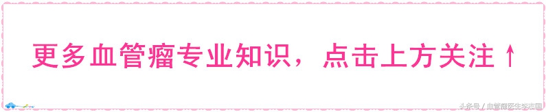 男童鼻子先天性堵塞,小孩鼻子恶性肿瘤