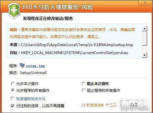 电脑一拖二教程,电脑一拖二打游戏