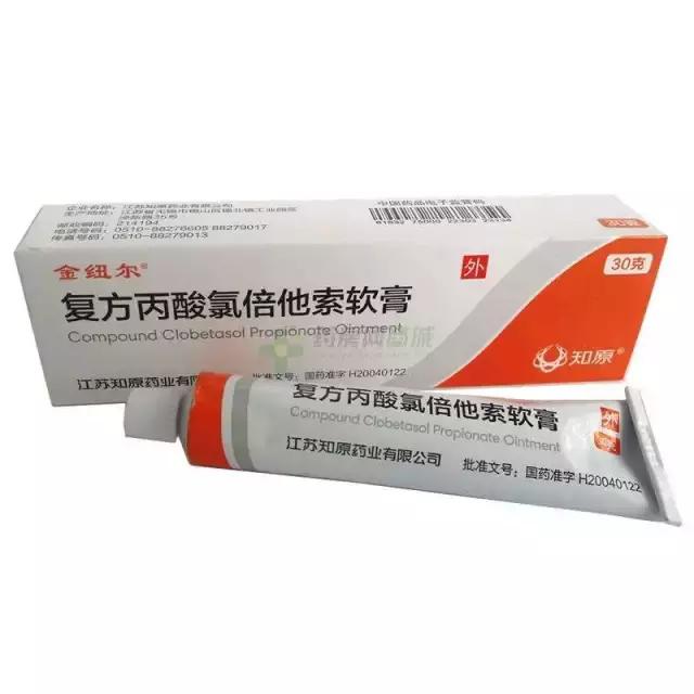 手指甲上的银屑病用什么药,指甲银屑病要打生物制剂吗