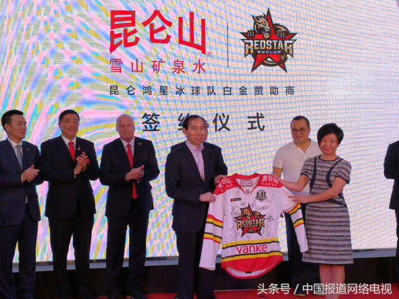 北京昆仑鸿星冰球队进季后赛,北京昆仑鸿星俱乐部比赛