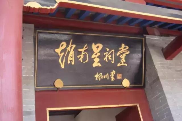 高邑未来10年规划,高邑公告