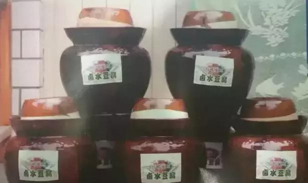 高邑未来10年规划,高邑公告