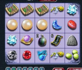 梦幻西游109最效率地煞阵容,梦幻西游双物理地煞攻略