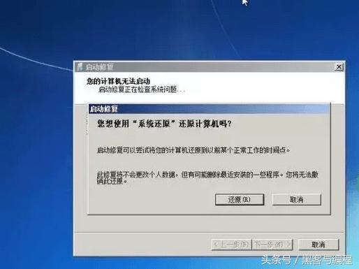 黑客编程技巧大全视频,黑客初级操作技巧